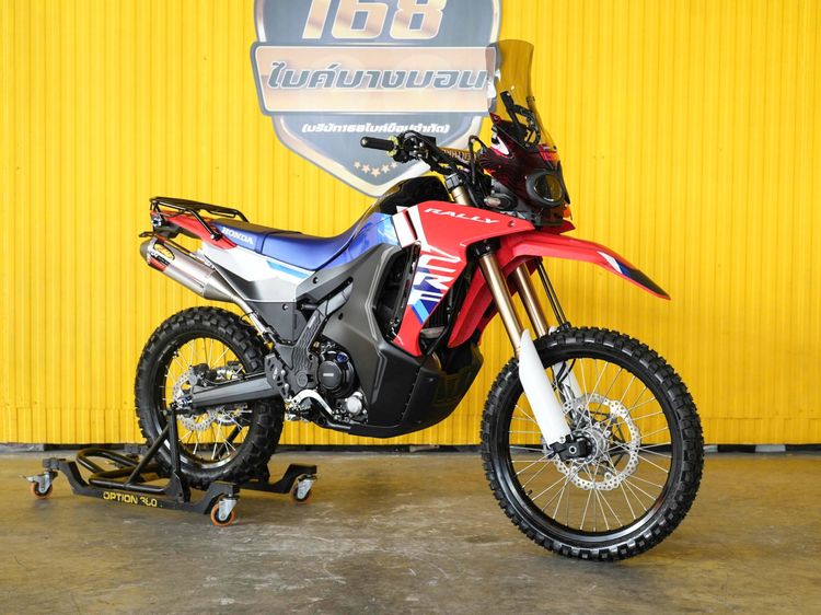 Honda CRF300 RALLY 2025 (รถป้ายเเดงเเต่งให้ครบ สด-ผ่อน ) รูปที่ 7