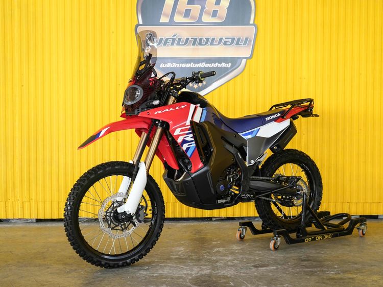 Honda CRF300 RALLY 2025 (รถป้ายเเดงเเต่งให้ครบ สด-ผ่อน ) รูปที่ 8
