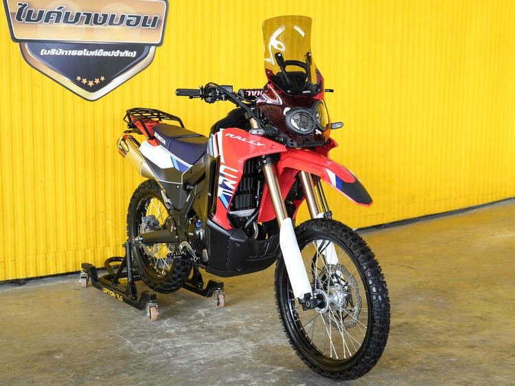 Honda CRF300 RALLY 2025 (รถป้ายเเดงเเต่งให้ครบ สด-ผ่อน ) รูปที่ 11