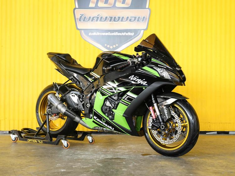 Kawasaki Ninja ZX 10 ปี2016 ฟรีดาวน์ ออกรถใช้เงิน 0 บาท รูปที่ 7
