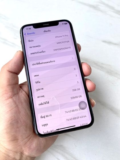 iPhone 11 Pro 256g แท้เดิม ใช้งานปกติ ไม่ติดไอคลาว รีได้ตลอด รูปที่ 3