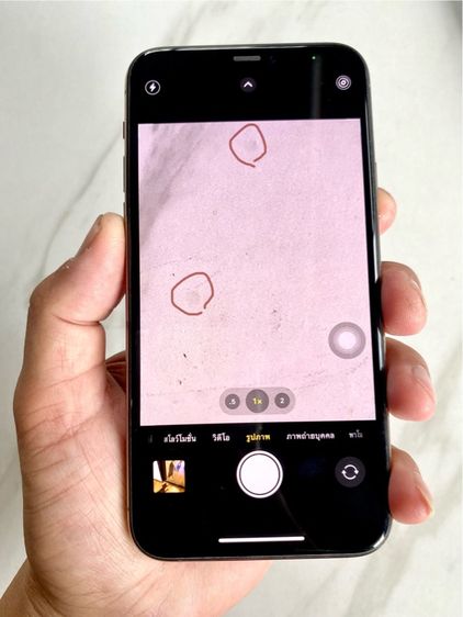 iPhone 11 Pro 256g แท้เดิม ใช้งานปกติ ไม่ติดไอคลาว รีได้ตลอด รูปที่ 16