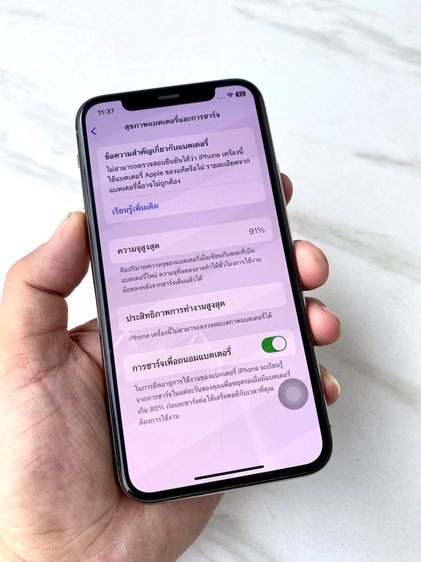 iPhone 11 Pro 256g แท้เดิม ใช้งานปกติ ไม่ติดไอคลาว รีได้ตลอด รูปที่ 4