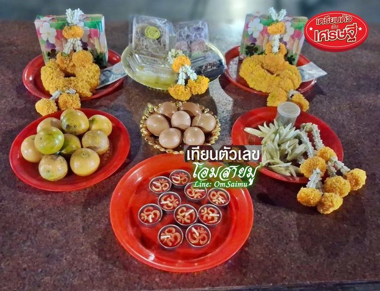 เทียนตัวเลข เทียนโอมตัวเลข เทียนหวย เทียนโชคลาภ เทียนใบ้หวย เทียนให้โชค เทียนโอม (100ถ้วย) รูปที่ 5