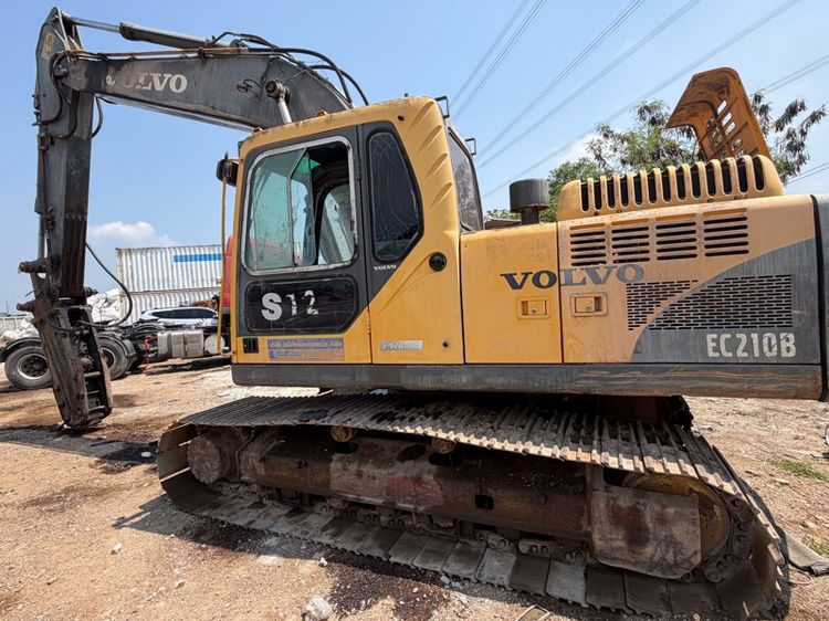 แม็คโคร รูปที่ 6