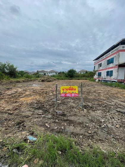 ใช่ ขายที่ดินถมแล้วย่านลาดกระบังทับยาวทำเลดีมาก