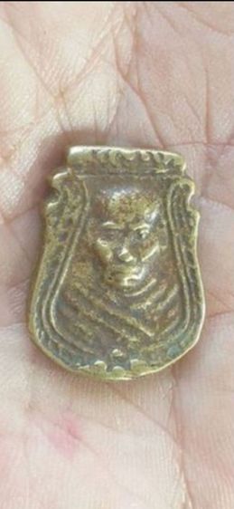 เหรียญหล่อโบราญ หลวงพ่อน้อย วัดธรรมศาลา (รุ่นแรก)