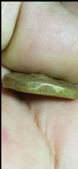 เหรียญหล่อโบราญ หลวงพ่อน้อย วัดธรรมศาลา (รุ่นแรก) รูปที่ 5