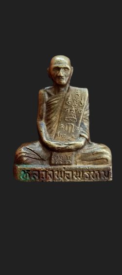 หลวงพ่อพรหมวัดช่องแค รูปที่ 3