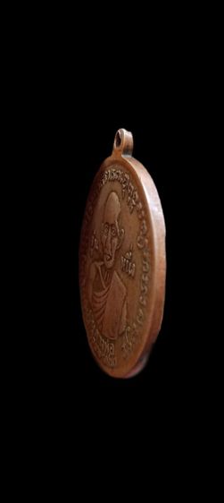 กรมหลวงชุมพรเขตอุดมศักดิ์