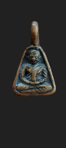 จอบเล็กหลวงพ่อเงิน รูปที่ 3