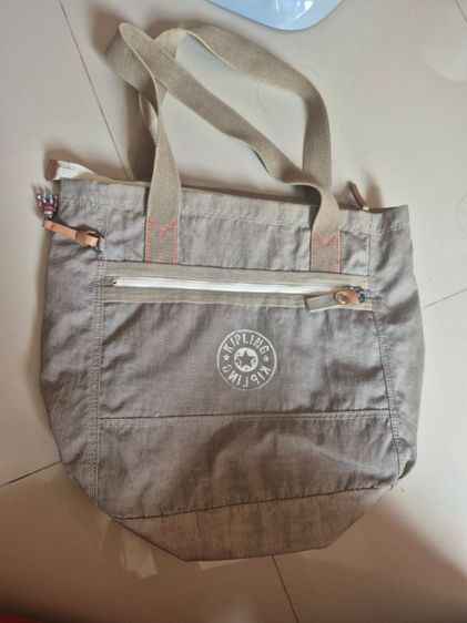 Kipling totebag