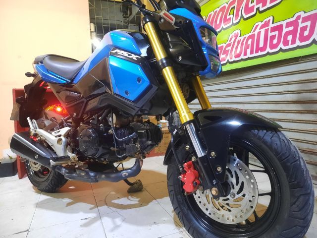 msx sf รูปที่ 2