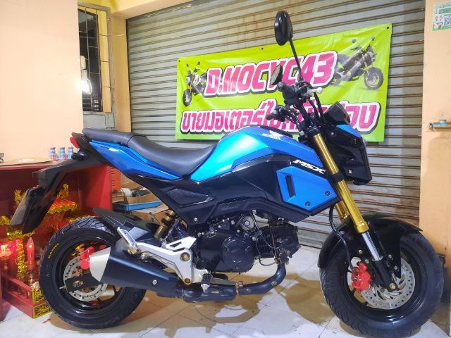 msx sf รูปที่ 3