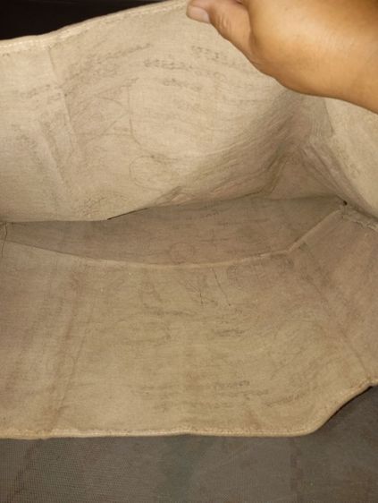 ขายเสื้อยันต์หลวงปู่ฝั้นจ.สกลนคร รูปที่ 2