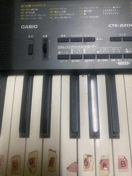 Casio ctk-2200 รูปที่ 3