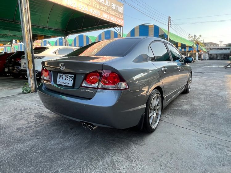 Honda Civic 2009 1.8 EL i-VTEC Sedan เบนซิน ไม่ติดแก๊ส เกียร์อัตโนมัติ เทา รูปที่ 4