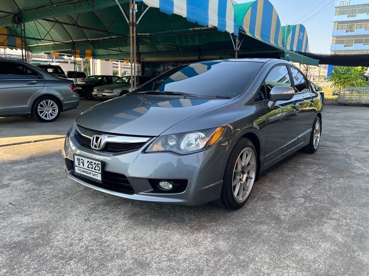 รถ Honda Civic 1.8 EL i-VTEC สี เทา