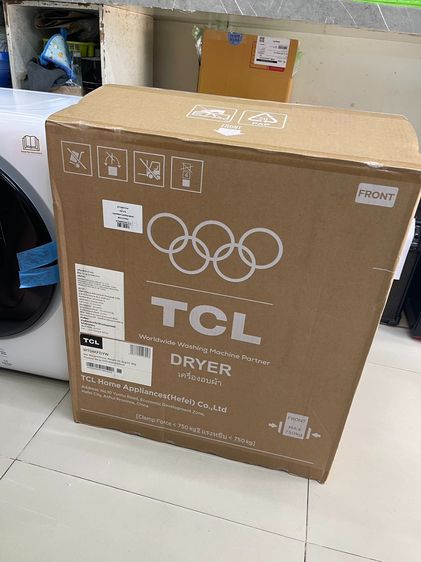 เครื่องอบผ้า TCL รุ่น WT04KFDYW ขนาด 4KG ของใหม่ แกะดูยังไม่เคยใช้งาน รูปที่ 13