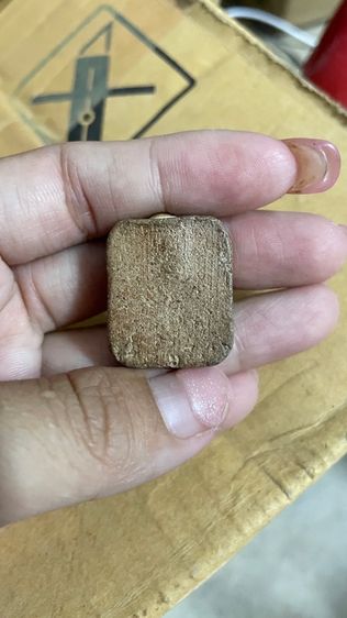 หลวงพ่อปาน รูปที่ 2