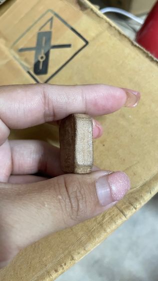 หลวงพ่อปาน รูปที่ 3