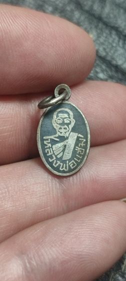 เม็ดแตงหลวงพ่อแช่ม