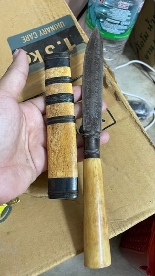 หลวงพ่อกวย