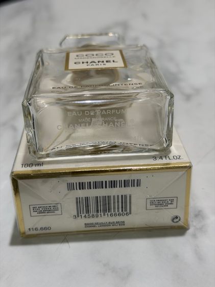 ขวดน้ำหอมแท้Chanel รูปที่ 2