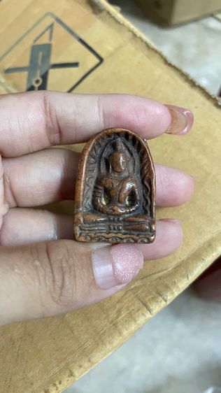 พระซุ้มกอ