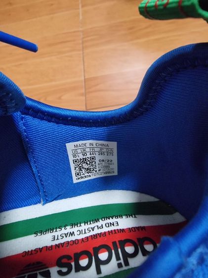 Adidas NMD R1Blue White Knit ของเเท้  รูปที่ 2