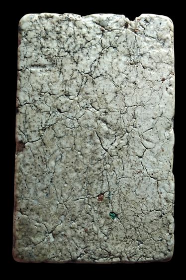 พระสมเด็จ รูปที่ 14