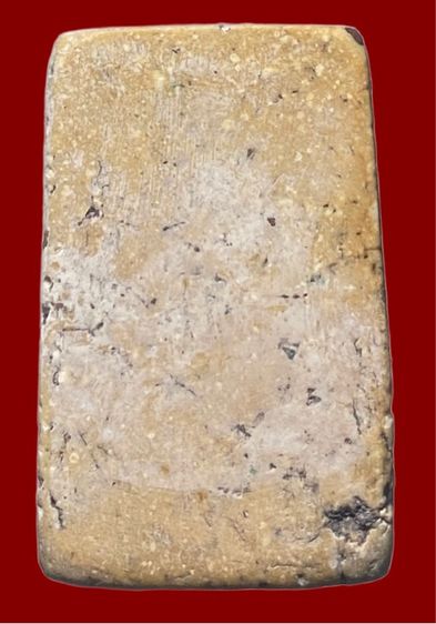 สมเด็จเนื้อสวย รูปที่ 2