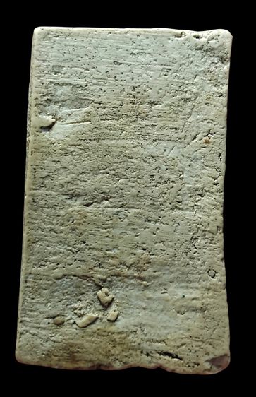 พระสมเด็จ รูปที่ 2