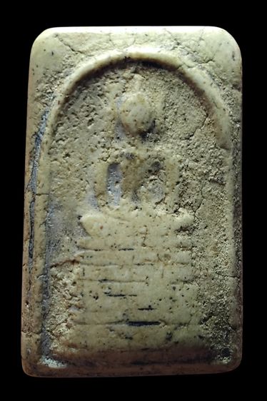 พระสมเด็จ รูปที่ 13