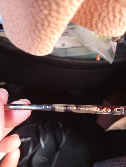 แว่นกันแดด Rodenstock Rayban รูปที่ 11