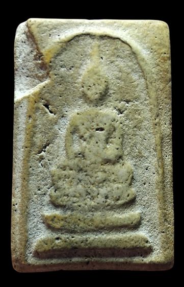 พระสมเด็จ รูปที่ 13