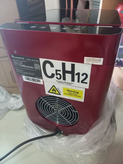 เครื่องทำน้ำแข็ง มือ1