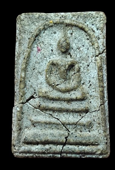 พระสมเด็จ รูปที่ 11