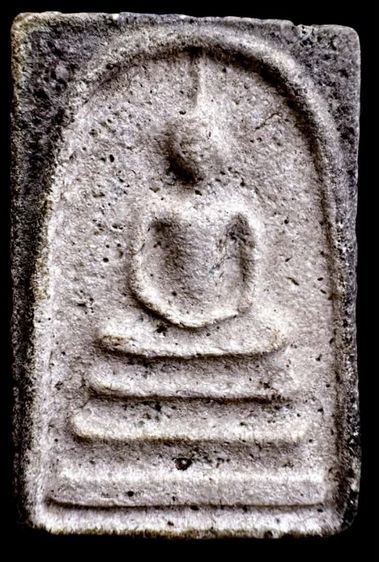 พระสมเด็จวัดระฆัง