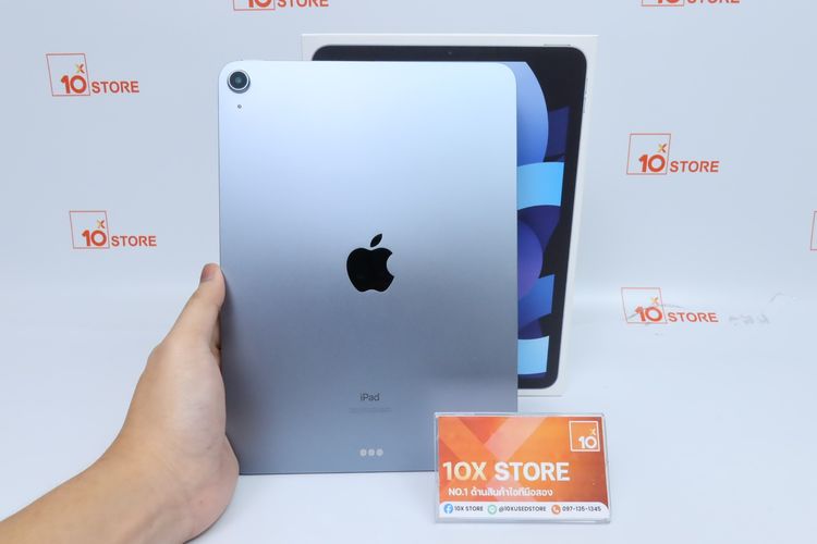 iPad Air 4 64GB WiFi - ID26020365