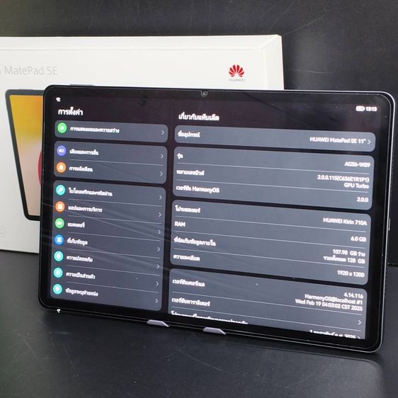 Huawei MatePad SE 11 นิ้ว RAM 6GB  128GB จอใหญ่ FullView สภาพสวย ครบกล่อง รูปที่ 4