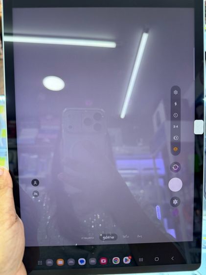 TabS9Fe plus Ram8 Rom128 WiFi  รูปที่ 16