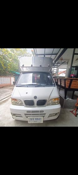 รถ DFM Mini Truck 1.1 สี ขาว