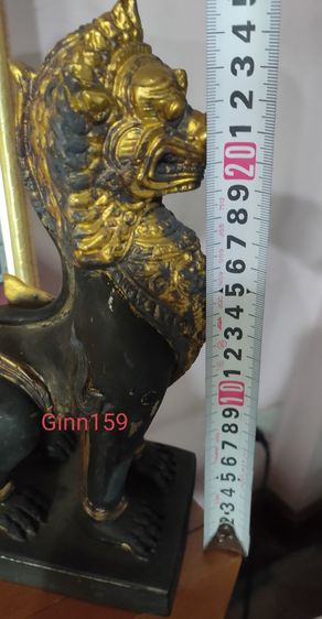 สิงห์ เงินปิดทอง คู่นี้หล่อจากเงินบริสุทธิ์ 99 ผลงานศิลปินแห่งชาติ คุณไข่มุกด์ ชูโต  รูปที่ 13