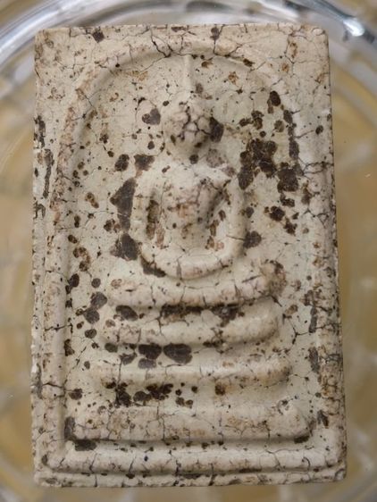 พระสมเด็จพิมพ์ใหญ่คมสวยค่ะ(1) รูปที่ 7