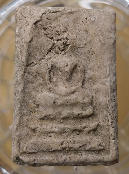 พระสมเด็จพิมพ์ใหญ่เนื้อเก่าค่ะ(2)