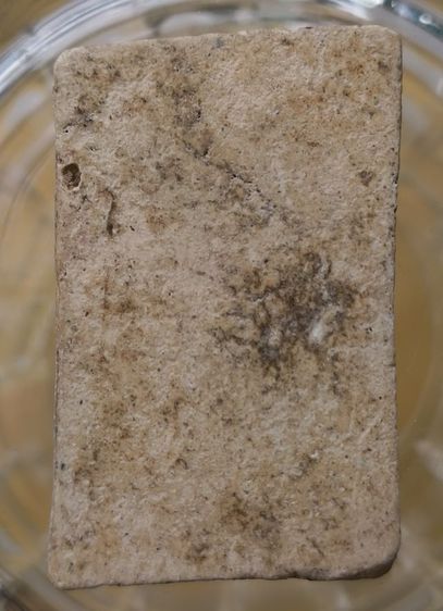 สมเด็จวัดระฆังพิมพ์ใหญ่เนื้อเก่าค่ะ(3) รูปที่ 4