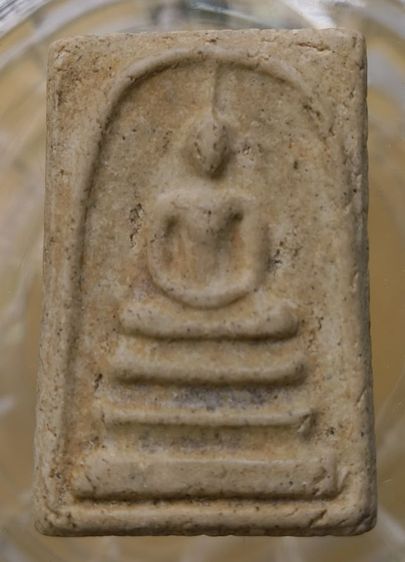 พระสมเด็จวัดระฆังพิมพ์ใหญ่เนื้อเก่าค่ะ(4) รูปที่ 15