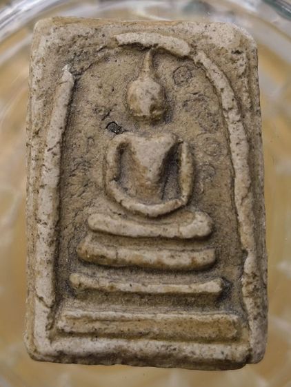 พระสมเด็จวัดระฆังพิมพ์ใหญ่เนื้อเก่าค่ะ(6) รูปที่ 13