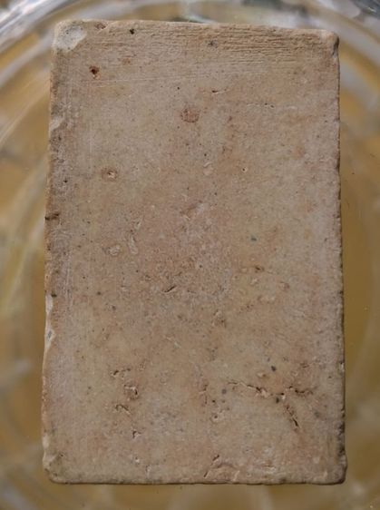 พระสมเด็จวัดระฆังพิมพ์ใหญ่เนื้อเก่าค่ะ(6) รูปที่ 6